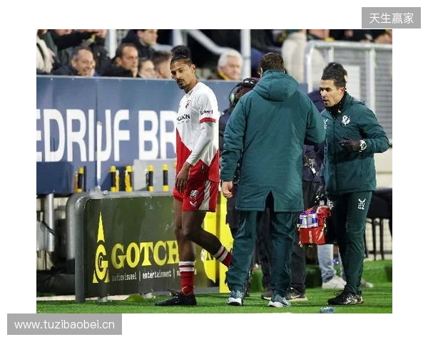 记者：阿莱受伤无缘非洲杯，上届决赛曾进球帮助科特迪瓦夺冠