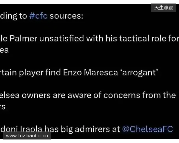 太阳报独家:马雷斯卡拒千万赔偿金,因不满决策权受限辞职 太阳报独家:马雷斯卡拒千万赔偿金,因不满决策权受限辞职