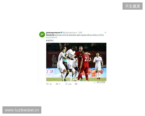 伯恩利官方:强烈谴责对梅布里的种族歧视网暴,已进行举报 伯恩利官方:强烈谴责对梅布里的种族歧视网暴,已进行举报