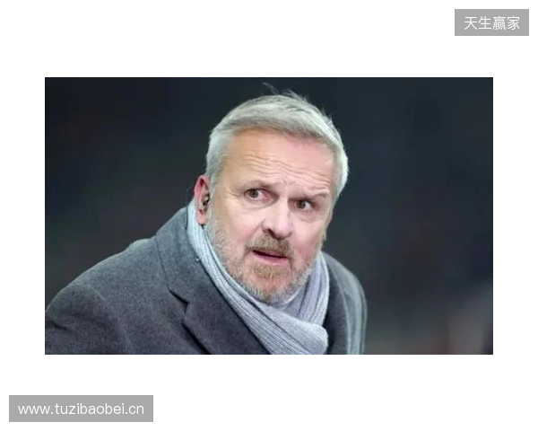 哈曼:过去一般是拜仁压制枪手,不过我认为两队无法会师决赛 哈曼:过去一般是拜仁压制枪手,不过我认为两队无法会师决赛