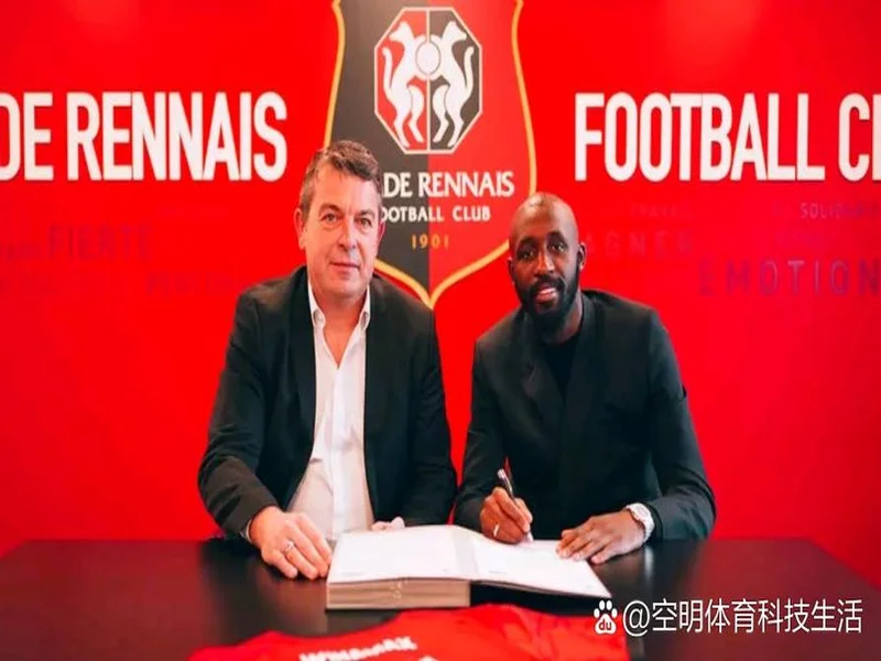 罗马诺:切尔西正与福法纳就本赛季冬窗的永久转会进行协商