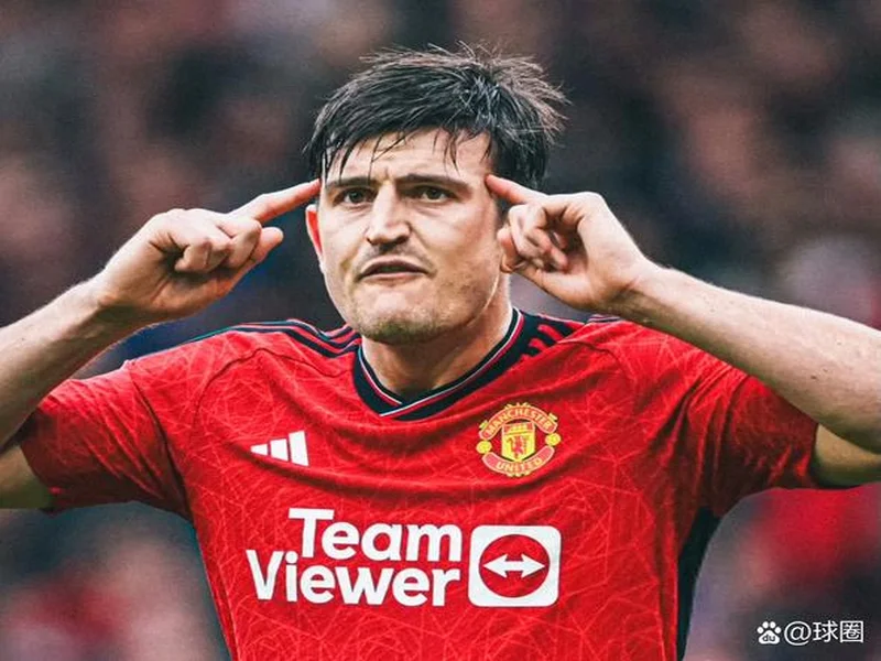 英媒：曼联未决定是否续约马奎尔，他愿意把周薪降低8万镑